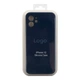 Чохол Silicone Case Full Size with Frame для iPhone 12 Колір 83.Lilac Purple - изображение 4