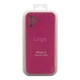 Чохол Silicone Case Full Size with Frame для iPhone 12 Колір 83.Lilac Purple - изображение 9