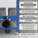 Инсталляция Helmken с панелью смыва + унитаз безободковый 35103001B с сиденьем Soft Close дюропласт (2640F46G98) - изображение 5