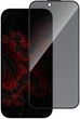 Защитное стекло антишпион Intaleo Privacy для смартфона Apple iPhone Air Black (1283126625190) - изображение 1