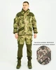 Костюм Горка камуфляжный мультикам олива 42/44 - изображение 9