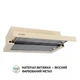 Витяжка PERFELLI TL 6316 IV 700 LED - зображення 3