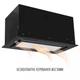 Витяжка PERFELLI DESIGN VISION 6 NERO SILENZIO - изображение 5