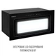 Витяжка PERFELLI DESIGN VISION 6 NERO SILENZIO - изображение 8