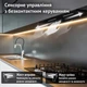 Витяжка PERFELLI NUOVA 6PWRB NERO - изображение 3