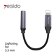 Переходник Для Наушников Lightning Apple на 3.5mm jack Адаптер для Телефона Смартфона Yesido YAU-21 - изображение 1