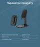 Подставка для телефона USLION UC6951B Black складной настольный держатель смартфона планшета - изображение 2