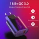 Сетевое зарядное устройство для телефона QC3.0 18W 1xUSB быстрая зарядка смартфона USLION UC6911 Black - изображение 3
