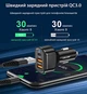 Автомобильное зарядное устройство 2xUSB + Type-C QC/PD быстрая зарядка для телефона в прикуриватель машины USLION US0149 Black - изображение 3