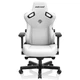 Кресло для геймеров Anda Seat Kaiser 3 White Size XL (AD12YDC-XL-01-W-PV/C) - изображение 2