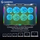 Подставка для охлаждения ноутбука GamePro (CP795) - изображение 7