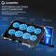 Подставка для охлаждения ноутбука GamePro (CP795) - изображение 8