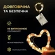Гірлянда світлодіодна 10 м жовта на батарейках 100 led білий дріт (523819) - зображення 3