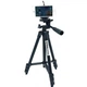 Портативный штатив для телефона и фотоаппарата Tripod 3120 PRO, высота 0,35-1,02 м - изображение 3