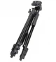 Портативный штатив для телефона и фотоаппарата Tripod 3120 PRO, высота 0,35-1,02 м - изображение 4