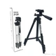 Портативный штатив для телефона и фотоаппарата Tripod 3120 PRO, высота 0,35-1,02 м - изображение 5