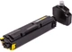 Картридж PowerPlant совместимый аналог Kyocera MA3500cifx (TK-5370) с чипом Black (PP-TK-5370) - изображение 2