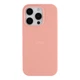 Чохол Silicone Case Full Size (AA) для iPhone 16 Pro Max Колір 07.Lavender - изображение 11