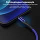 Магнитный Кабель Type-C - USB (2m) USLION US0159C Blue Провод для Зарядки Телефона Fast Charging 3A и Передачи Данных - изображение 4