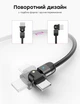 Поворотный Кабель Type-C - USB (1m) на 180° USLION US0132 Black Провод для Быстрой Зарядки Смартфонов 3.0A Fast Charging и Передачи Данных - изображение 4
