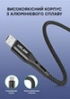 Кабель microUSB - USB (3m) провід швидкого заряджання для телефону USLION US0124 Black - зображення 7
