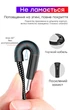 Кабель USB Type-C - USB Type-C (1m) 60W PD Fast Charging дата-кабель швидкого заряджання передачі даних для телефону смартфона USLION US0123 Purple - зображення 3