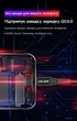 Кабель USB Type-C - USB Type-C (1m) 60W PD Fast Charging дата-кабель швидкого заряджання передачі даних для телефону смартфона USLION US0123 Purple - зображення 6