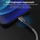 Кабель Type-C - USB (2m) магнітний роз'єм 3.0 A Fast Charging дата-кабель для смартфона планшета швидкої зарядки та передачі даних USLION US0159 Silver - зображення 4