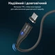 Магнитный Кабель Type-C - USB (2m) USLION US0159C Black Провод для Зарядки Телефона Fast Charging 3A и Передачи Данных - изображение 5