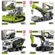 Набір 4в1 Конструктори SEMBO Technic - 966 деталей + подарунковий бокс / Екскаватор + Автокран + Бульдозер + Бетонозмішувач - зображення 2