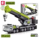 Конструктор SEMBO Technic Автокран Zoomlion 228 деталей + подарочная упаковка - изображение 3