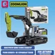 Конструктор SEMBO Technic Экскаватор Zoomlion 236 деталей + подарочная упаковка - изображение 1