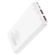 Power Bank HOCO J101 10000mAh 22.5W белый - изображение 2