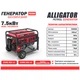 Генератор Alligator бензиновый 7,5кВт (ном 7,0кВт) - изображение 4