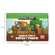 Краски гуашевые Yes Minecraft 24 цвета 20 мл - изображение 2