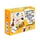 Развивающая настольная игра "Lotto Where do they live?" 2132-UM английский язык - изображение 1