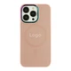 Чохол AG-Glass Chrome Camera with Magsafe для iPhone 13 Pro Max Колір Blue - изображение 9
