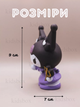 Фигурка Куроми Kuromi виниловая детская игрушка 9 см - изображение 3