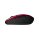 Мишка GamePro M267R Silent Click Wireless Red (M267R) - изображение 3