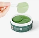 Гидрогелевые патчи успокаивающие Medi-Peel с пептидами Hyaluron Cica Peptide 9 Eye Patch 60 шт. - изображение 3