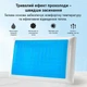 Подушка с эффектом памяти Weizer IceDream Aloe Vera с охлаждением - изображение 3
