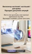 Настольный вентилятор Weizer NeoBreeze Orbit USB - изображение 3