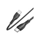 Дата кабель USB-C to USB-C 1.0m 60W Triumph BX51 black BOROFONE (6931474751669) (260962) - изображение 4
