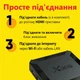 Смарт ТВ-приставка 2/16 Гб + налаштований Android TV (відео БЕЗ реклами), голосове керування Аеро пульт G10S PRO з гіроскопом та мікрофоном - изображение 7