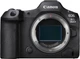 Беззеркальный фотоаппарат Canon EOS R5 Mark ll + 24-105 mm f/4L IS USM (6536C029) - изображение 6