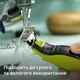 Сменные лезвия Philips OneBlade QP260/50 (6 шт) (8720689045001) - изображение 8