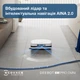 Робот-пылесос Ecovacs Deebot Ozmo X5 Pro Omni (DDX39) White - изображение 13