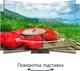 Телевизор Thomson QLED 65" 65QG7C04 - изображение 16