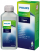 Набір для обслуговування кавомашини Philips - Saeco (Фільтр AquaClean CA6903, Рідина Philips CA6700/10, Таблетки, Мастило) - зображення 4