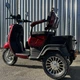 Электротрицикл I'VEE Disco 1000W 72v20Ah красный (iveeDiscor72) - изображение 6
